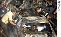 Aftermath of Walid Eido's assasination in Beirut, 13 Jun 2007