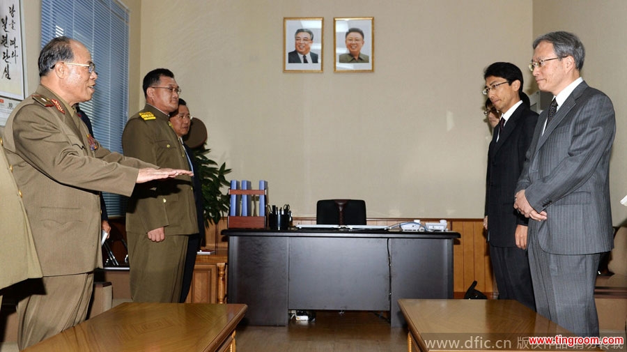 Junichi Ihara (far R), director general of the Asian and Oceanian Affairs Bureau of the Japanese Foreign a href=