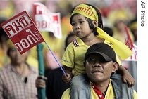 Thais gather for an anti-coup government rally in Bangkok, 22 July 2007