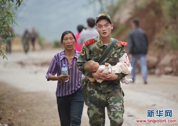 Police and paramilitary officers have been dispatched to the worst-hit areas. More rain is expected in the coming three days, which could hamper rescue work.