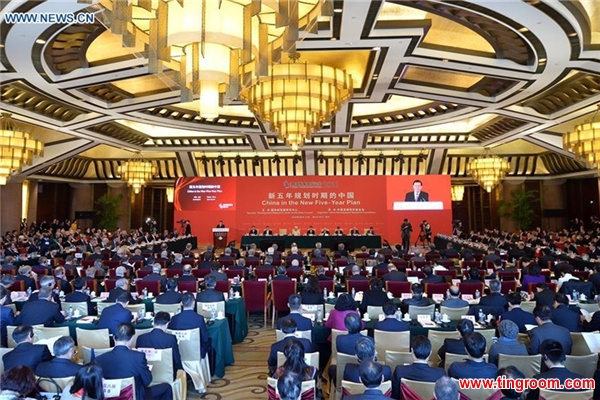 BEIJING, March 20, 2016 (Xinhua) -- The China Development Forum 2016 opens in Beijing, capital of China, March 20, 2016. (Xinhua/Li Xin)