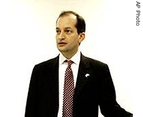 Alex Acosta (2006 photo)