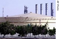 Fuel storage tank at Saudi Aramco Shell oil a href=