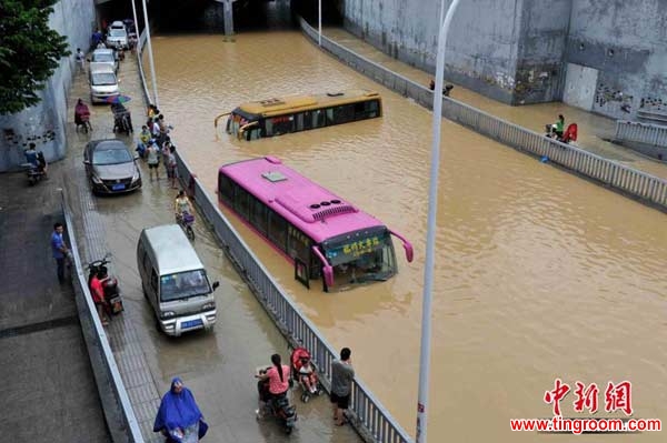 Since its landfall in China, Matmo has brought stormy weather to Fujian, Anhui, and Jiangxi Provinces.