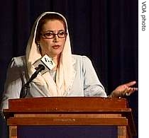 Benazir Bhutto