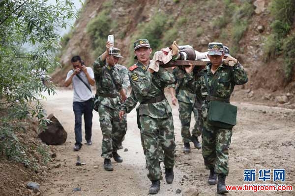 Police and paramilitary officers have been dispatched to the worst-hit areas. More rain is expected in the coming three days, which could a href=